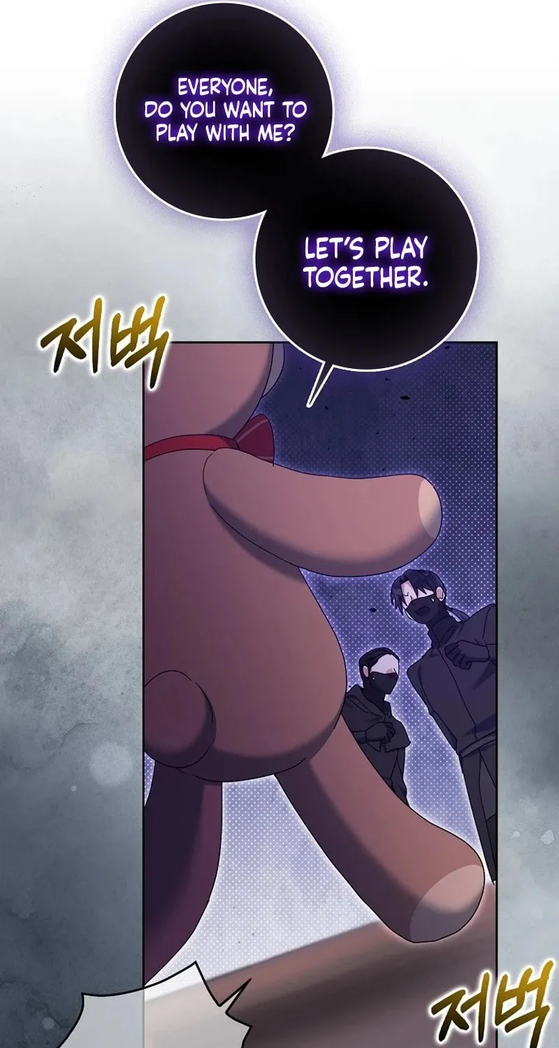 The Foreign Object was Me Chapter 26 page 33 - 