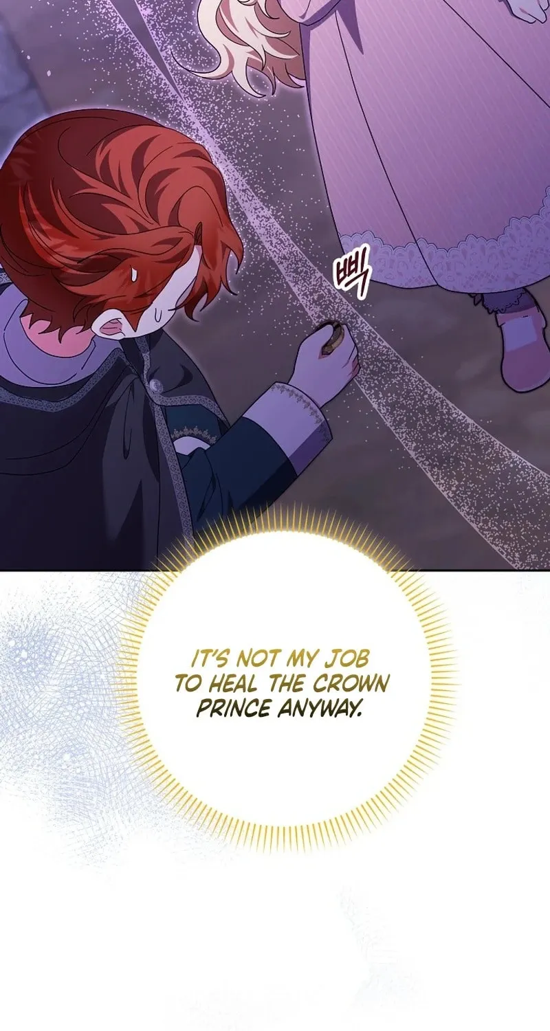 The Foreign Object was Me Chapter 26 page 43 - 