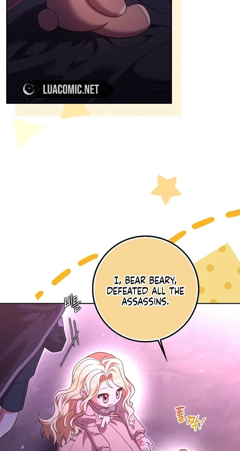 The Foreign Object was Me Chapter 26 page 47 - 