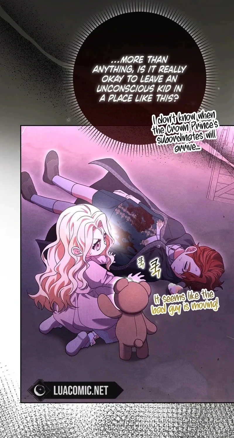 The Foreign Object was Me Chapter 26 page 55 - 