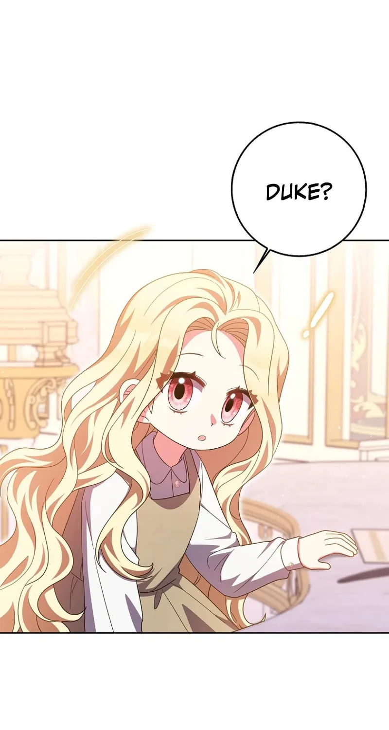 The Foreign Object was Me Chapter 27 page 11 - 