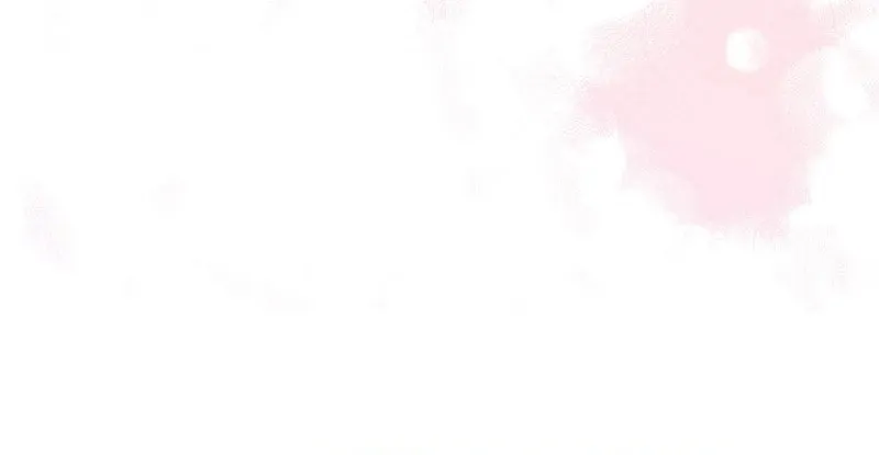 The Foreign Object was Me Chapter 27 page 27 - 