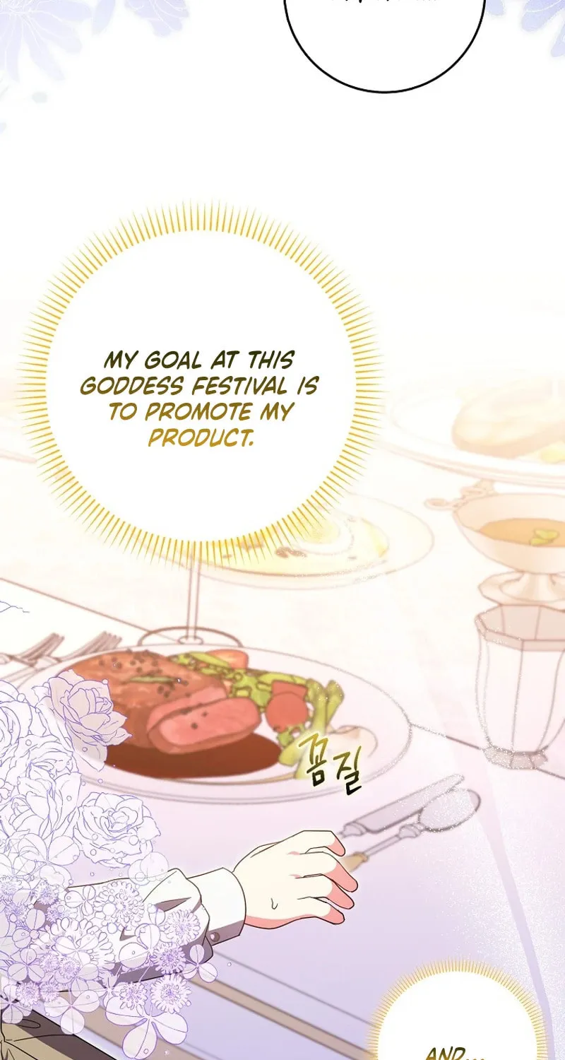 The Foreign Object was Me Chapter 27 page 55 - 
