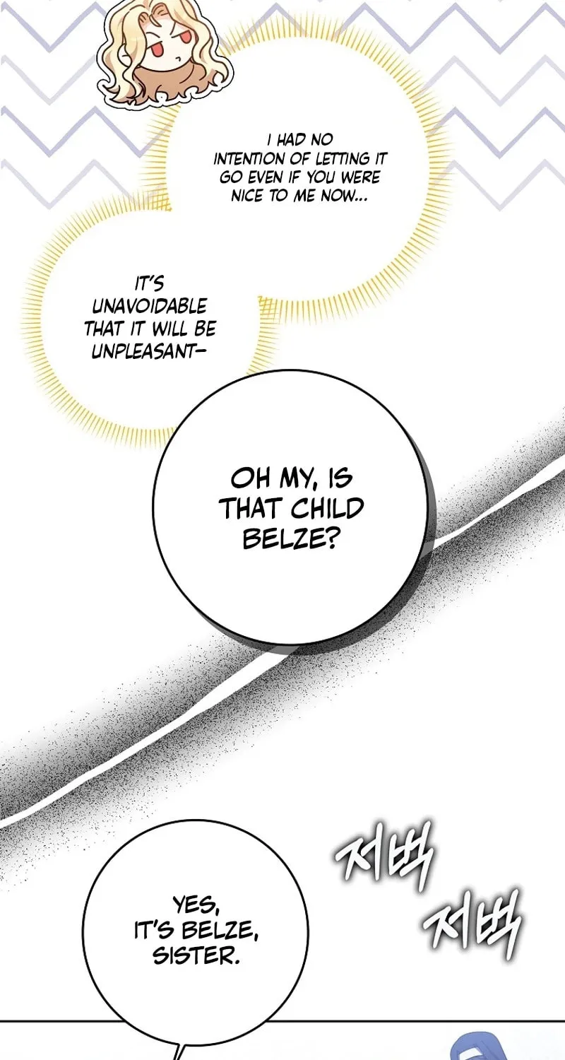 The Foreign Object was Me Chapter 28 page 23 - 