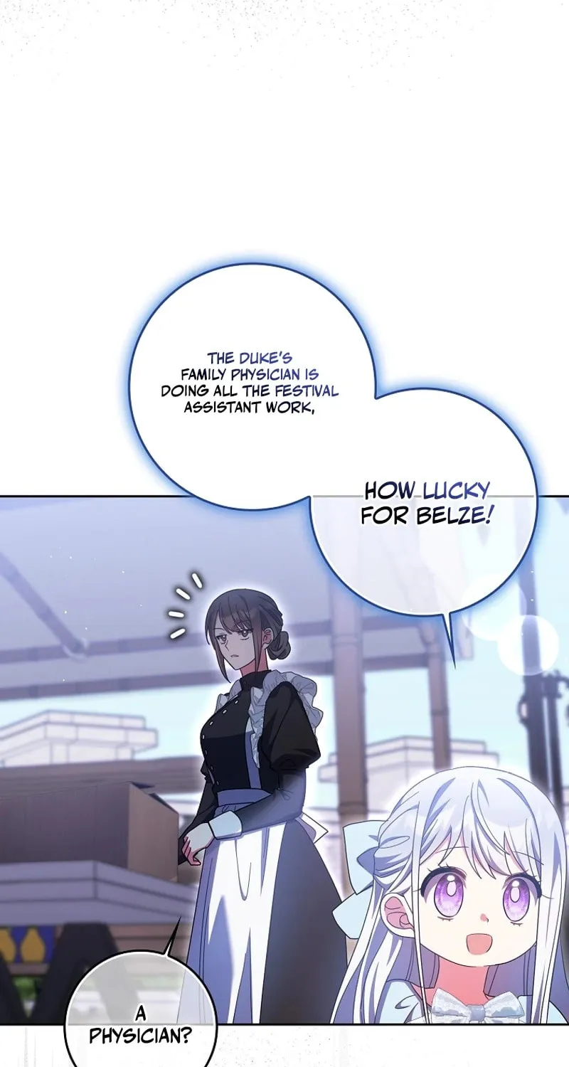 The Foreign Object was Me Chapter 28 page 73 - 