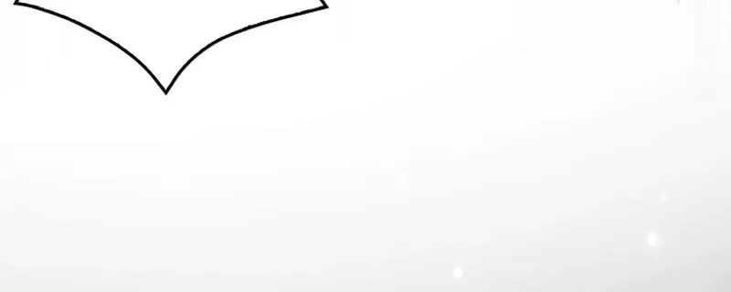 The Foreign Object was Me Chapter 28 page 80 - 