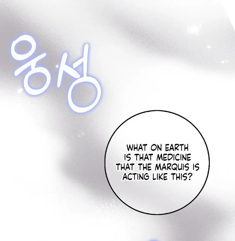 The Foreign Object was Me Chapter 29 page 102 - 