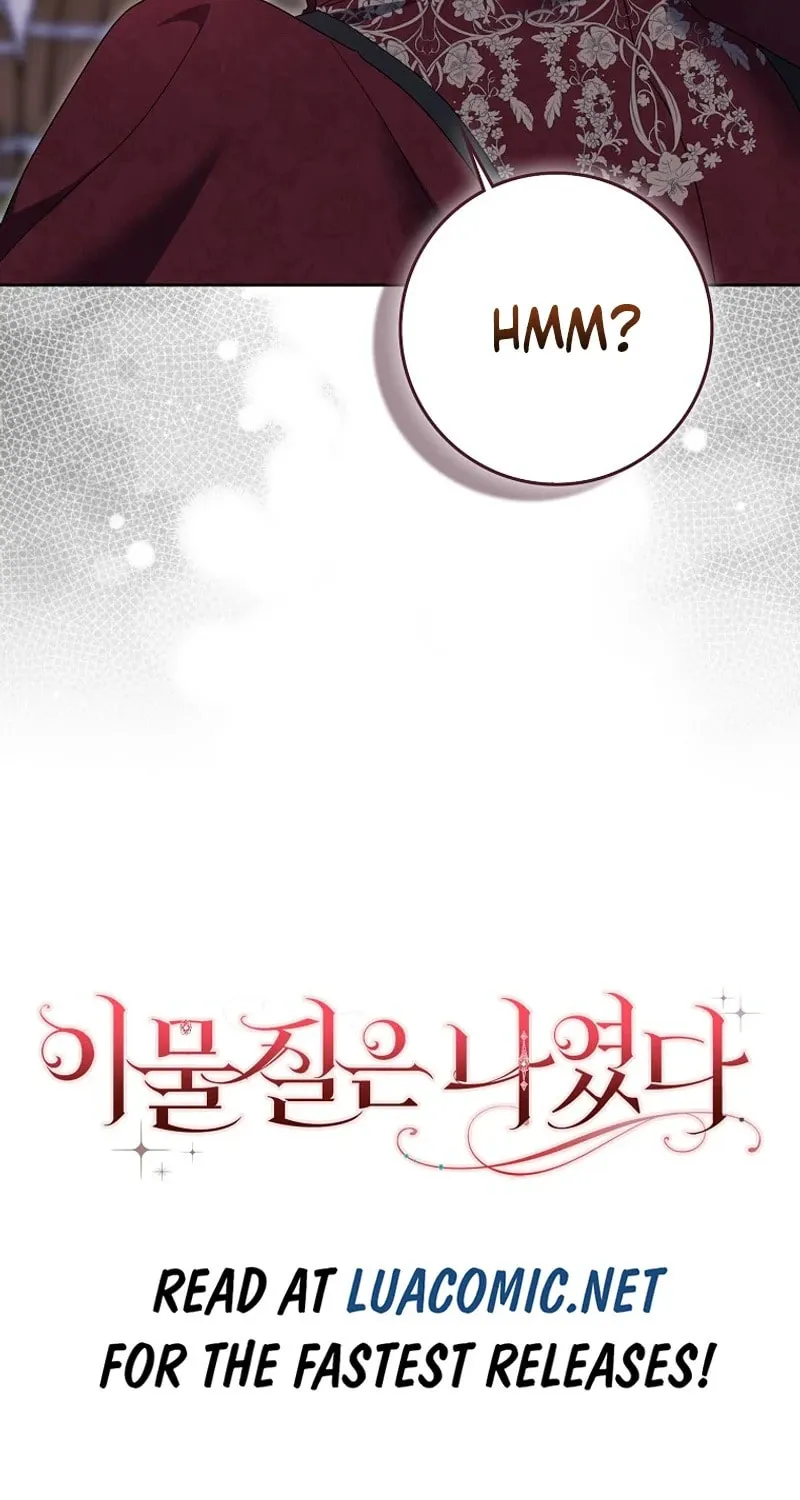 The Foreign Object was Me Chapter 29 page 105 - 