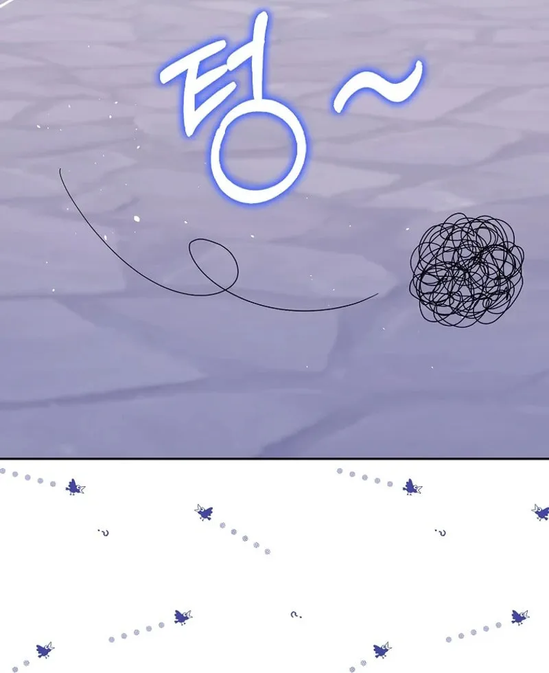 The Foreign Object was Me Chapter 29 page 12 - 