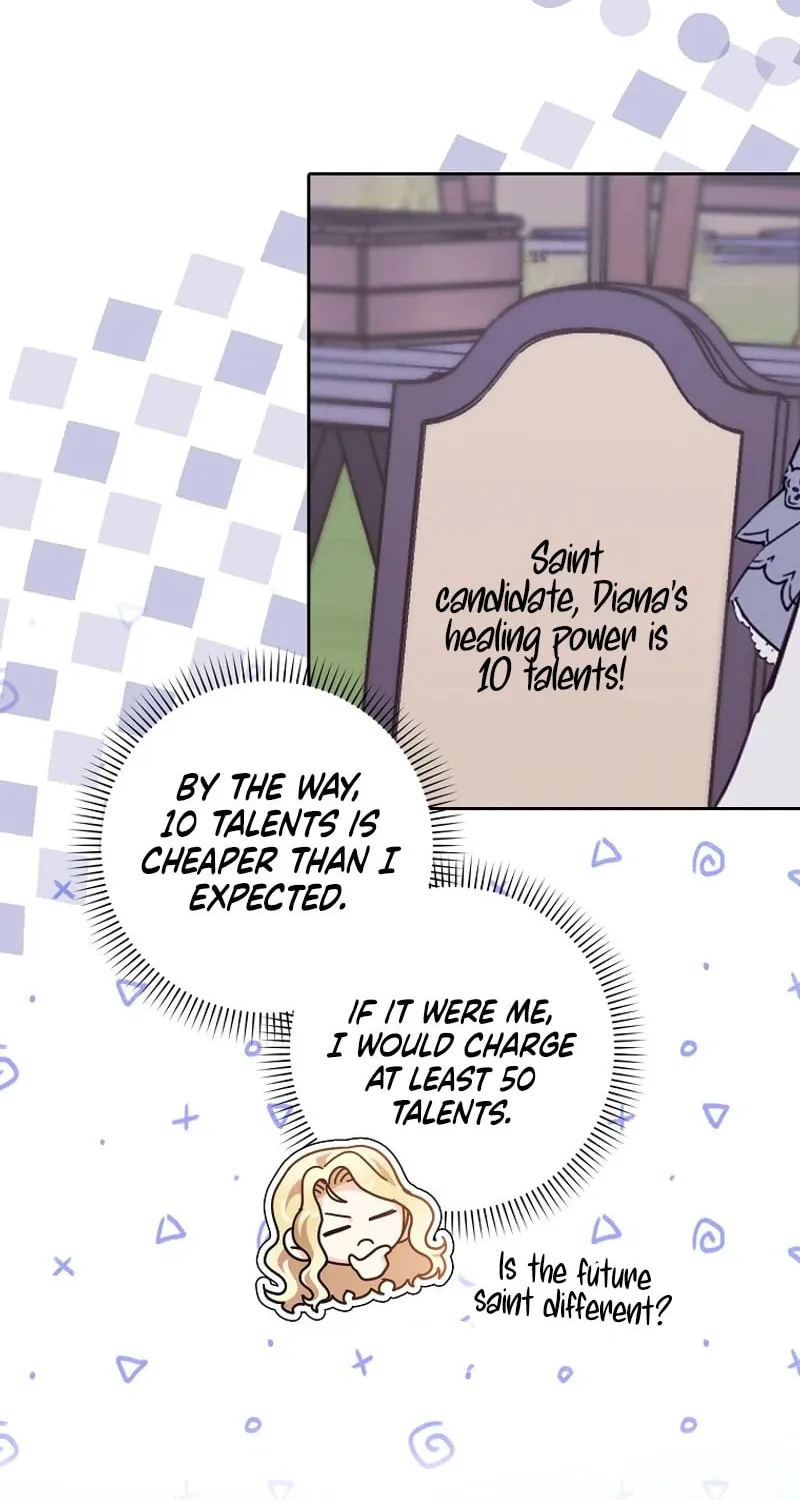 The Foreign Object was Me Chapter 29 page 16 - 