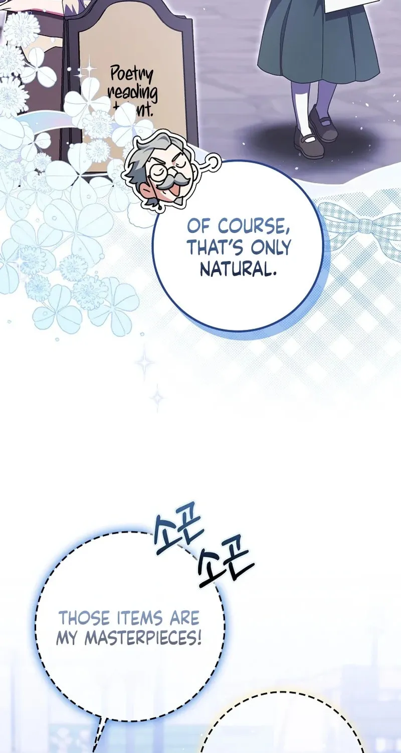 The Foreign Object was Me Chapter 29 page 27 - 