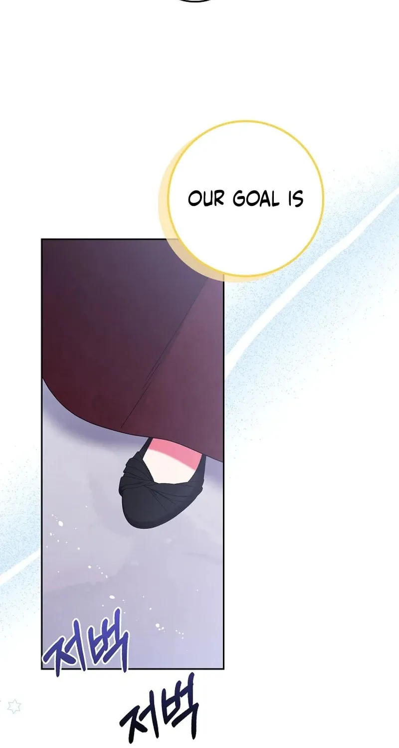 The Foreign Object was Me Chapter 29 page 30 - 