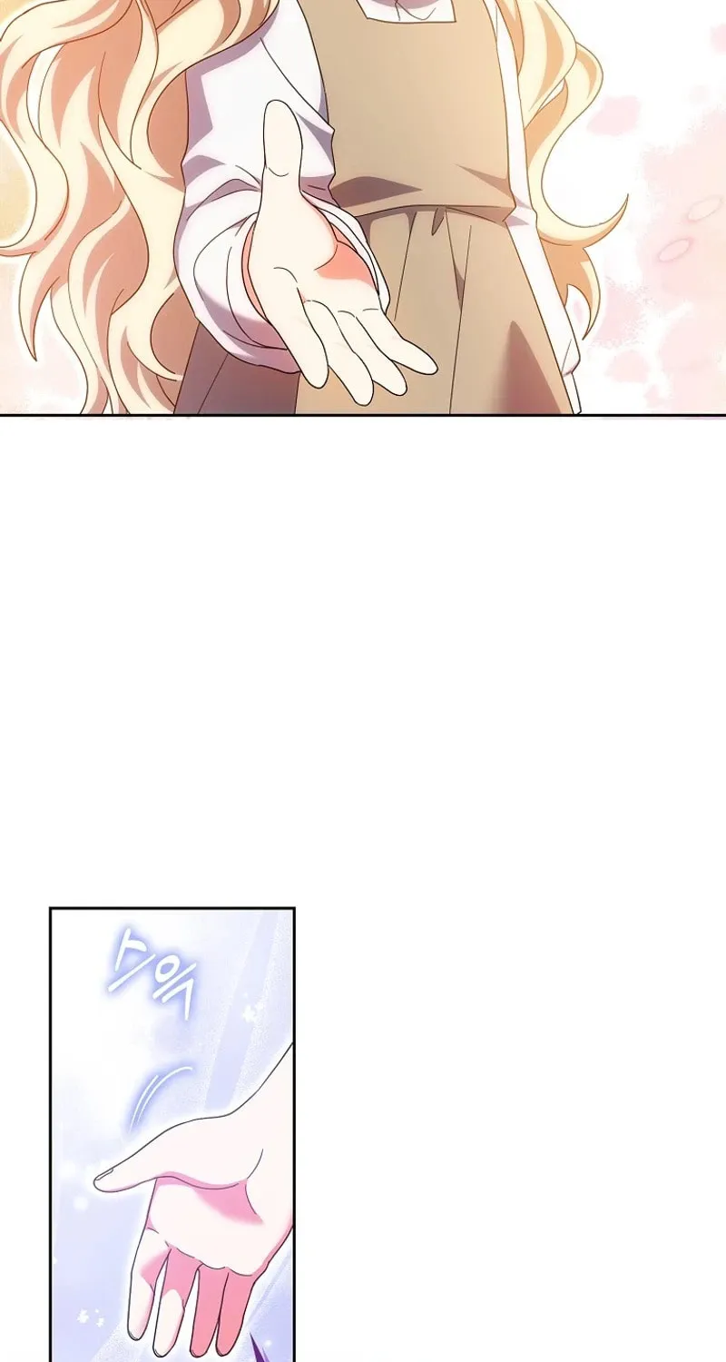 The Foreign Object was Me Chapter 29 page 5 - 