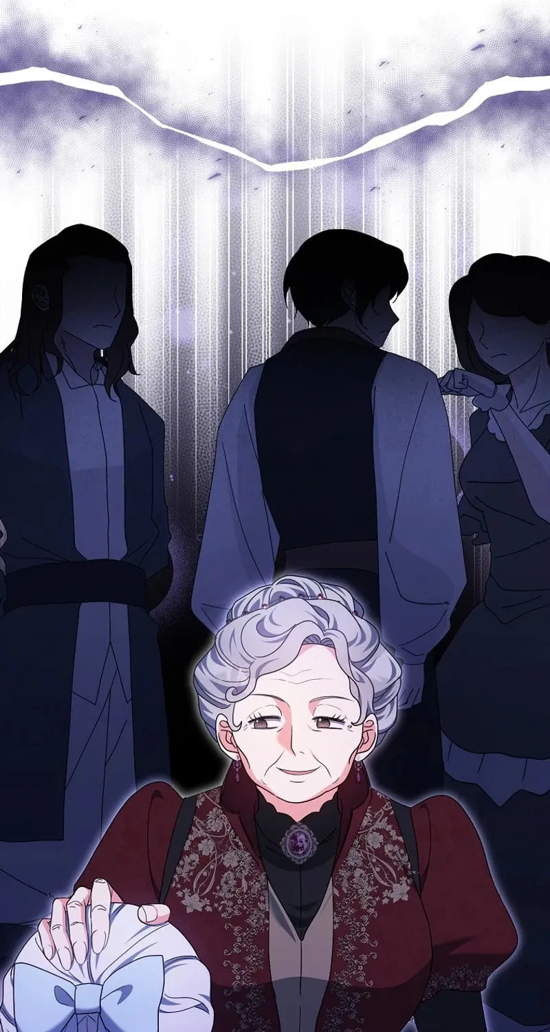 The Foreign Object was Me Chapter 29 page 43 - 