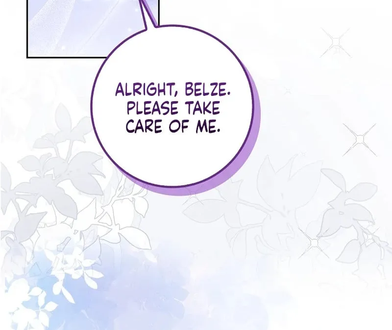 The Foreign Object was Me Chapter 29 page 6 - 