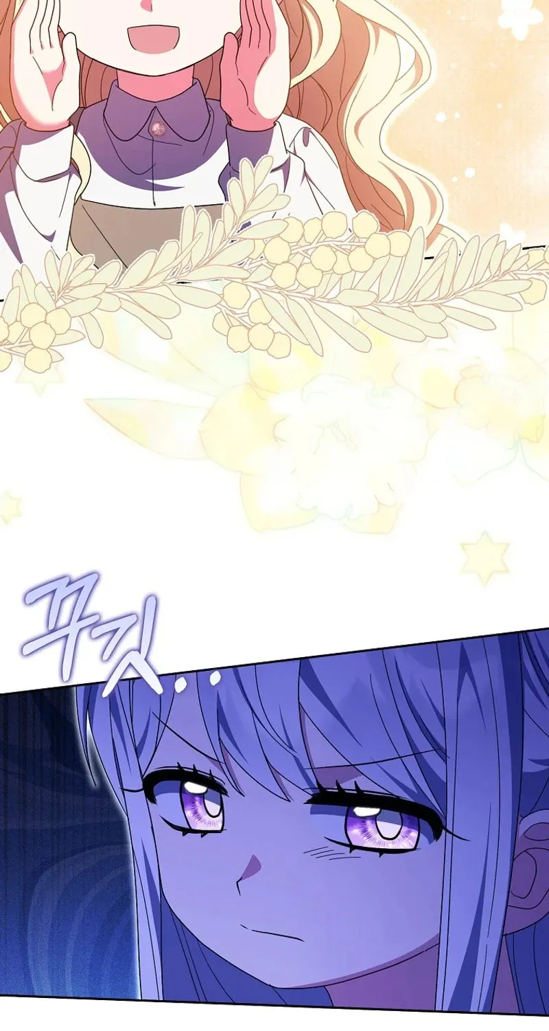 The Foreign Object was Me Chapter 29 page 57 - 