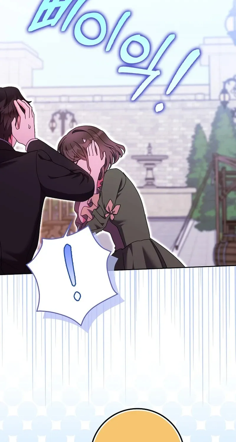 The Foreign Object was Me Chapter 29 page 65 - 
