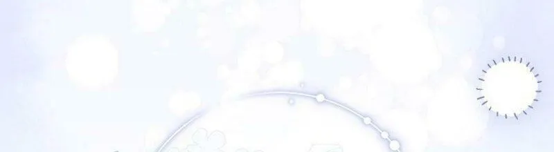 The Foreign Object was Me Chapter 3 page 12 - 