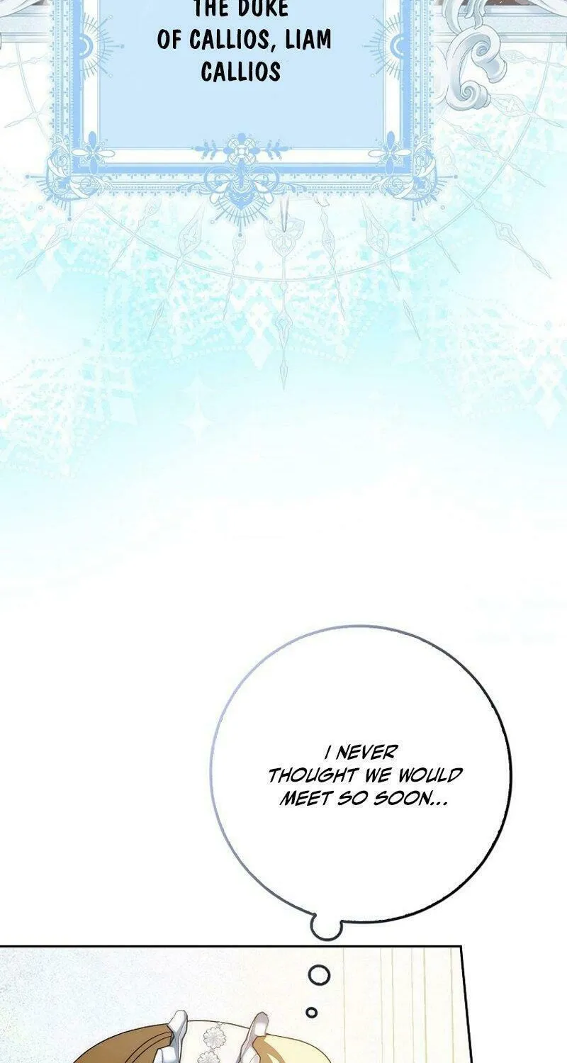 The Foreign Object was Me Chapter 3 page 4 - 