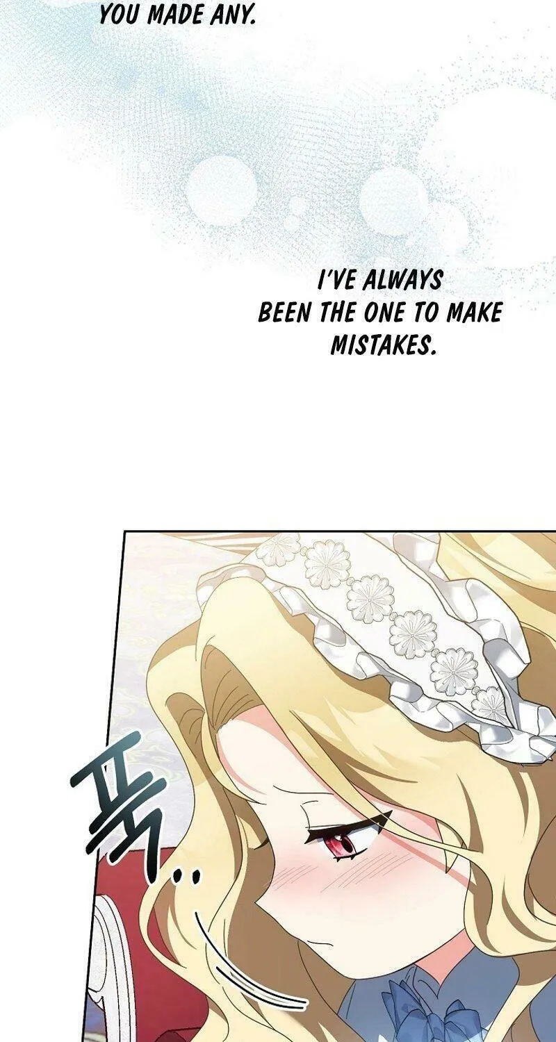 The Foreign Object was Me Chapter 3 page 48 - 