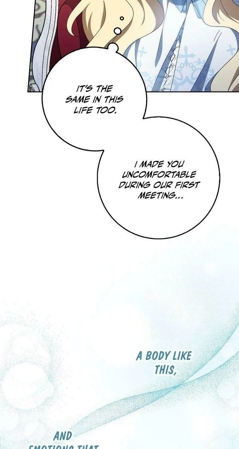 The Foreign Object was Me Chapter 3 page 49 - 