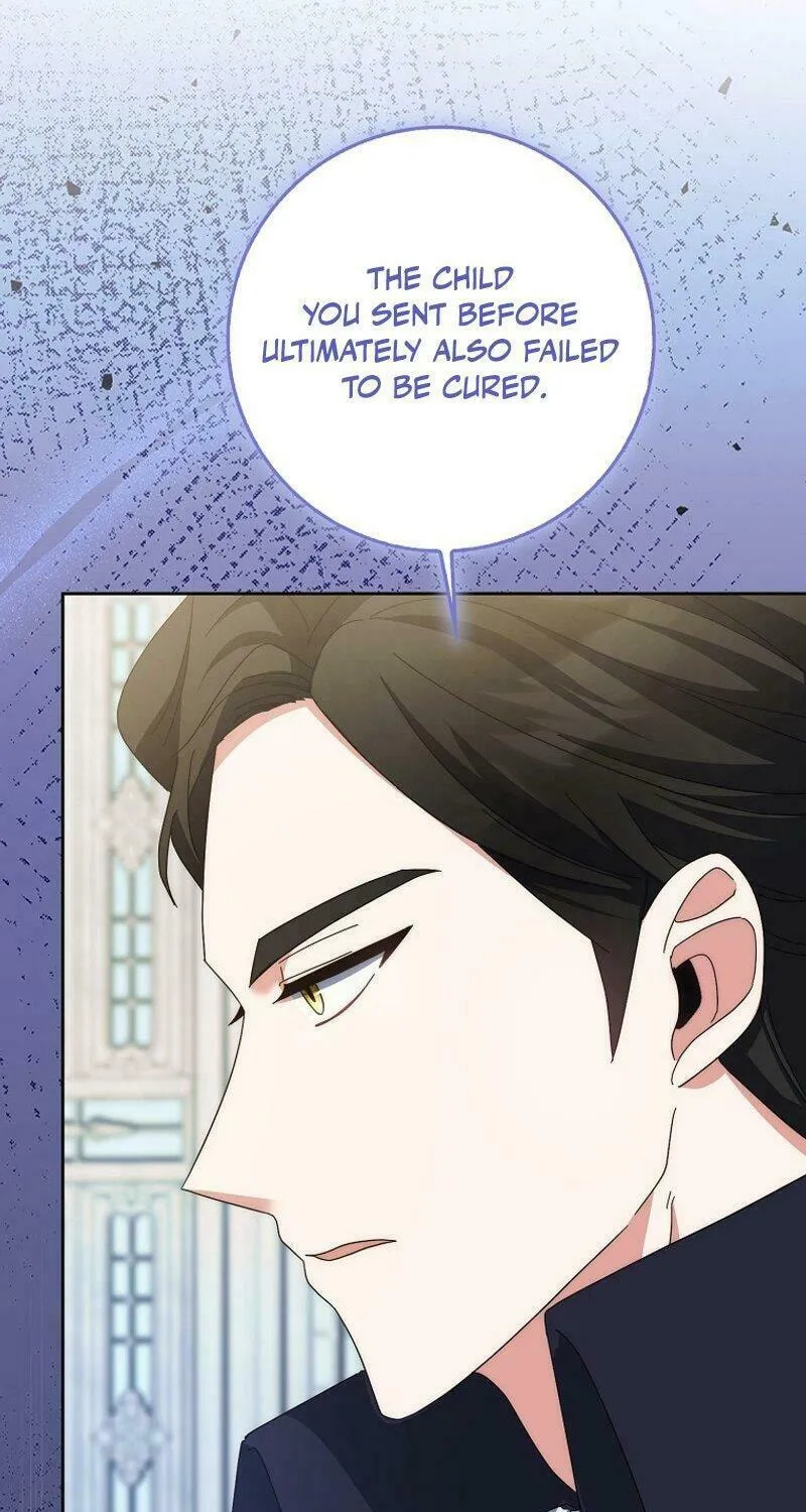 The Foreign Object was Me Chapter 3 page 68 - 