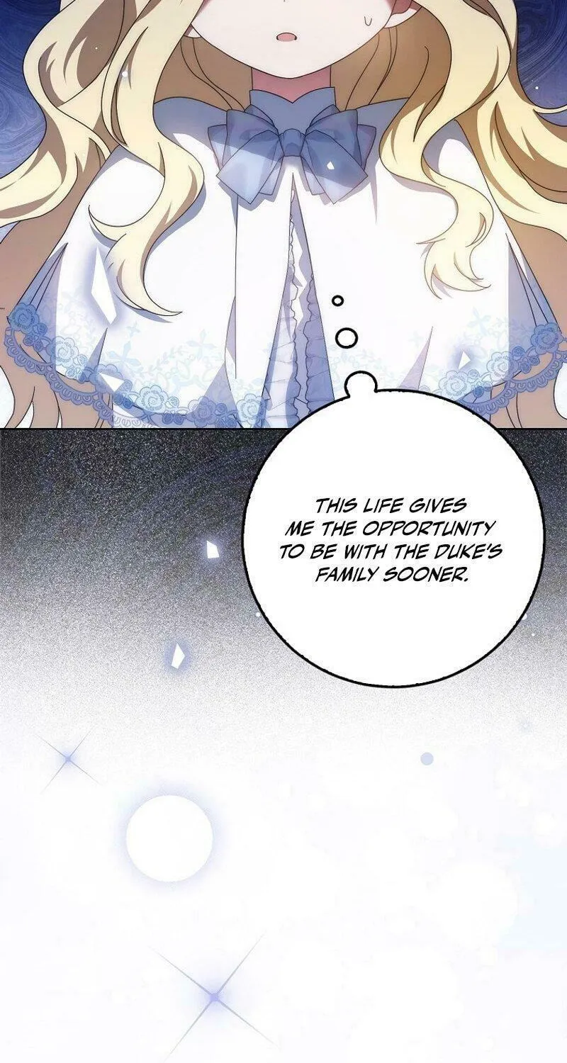 The Foreign Object was Me Chapter 3 page 10 - 