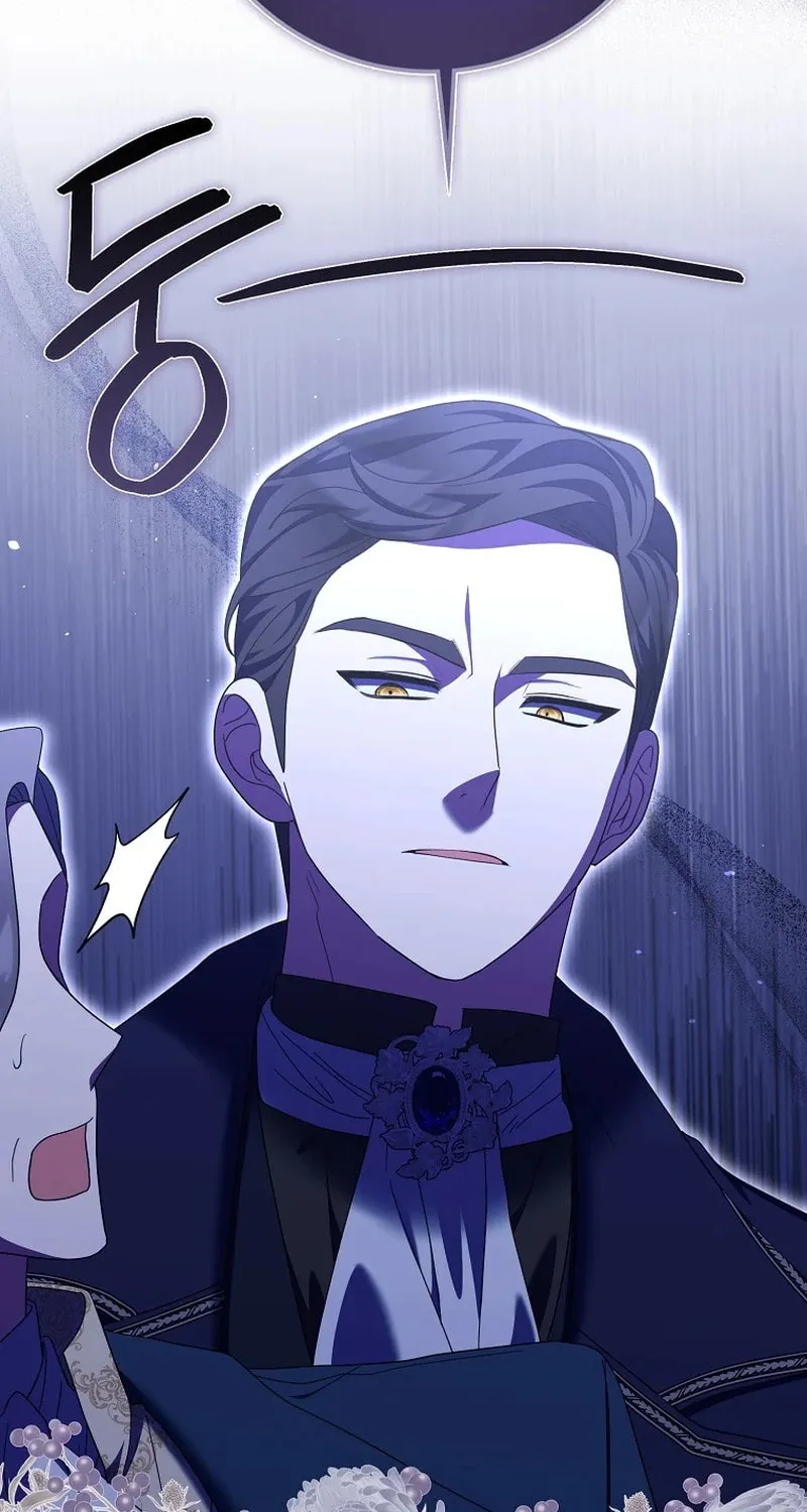 The Foreign Object was Me Chapter 30 page 14 - 