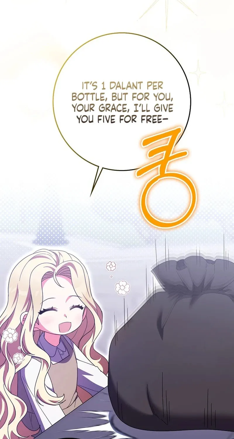 The Foreign Object was Me Chapter 30 page 37 - 
