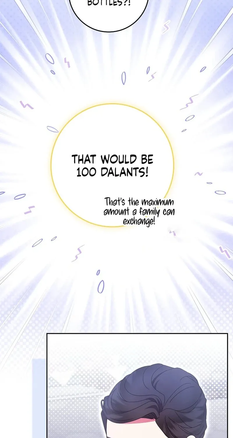 The Foreign Object was Me Chapter 30 page 39 - 