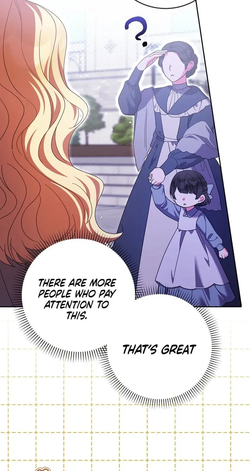 The Foreign Object was Me Chapter 30 page 5 - 