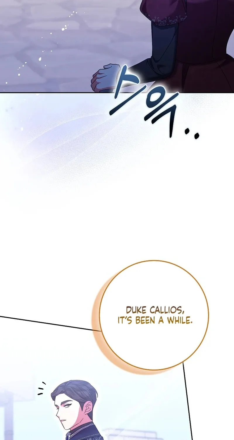 The Foreign Object was Me Chapter 30 page 44 - 