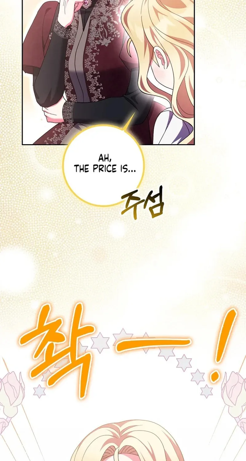 The Foreign Object was Me Chapter 30 page 91 - 
