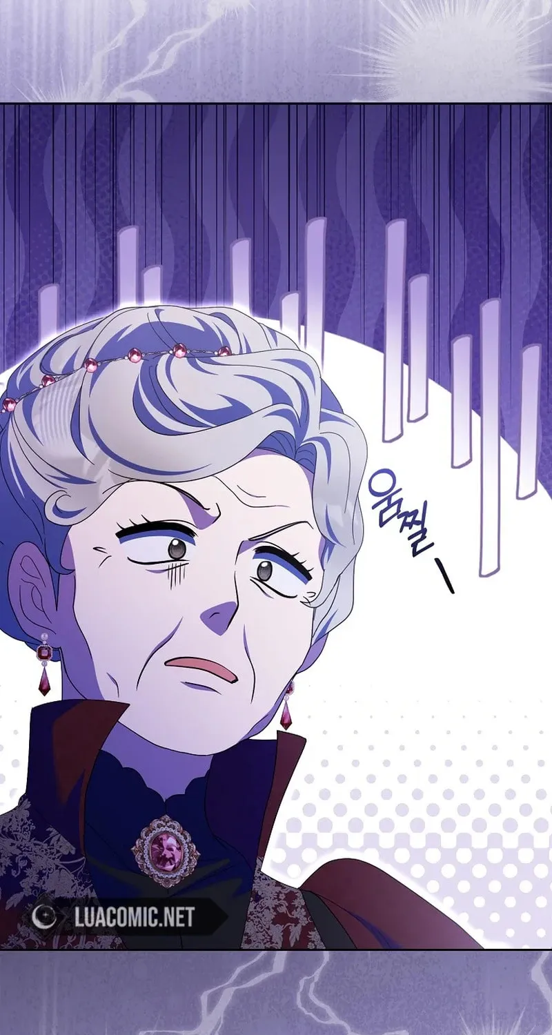 The Foreign Object was Me Chapter 30 page 94 - 