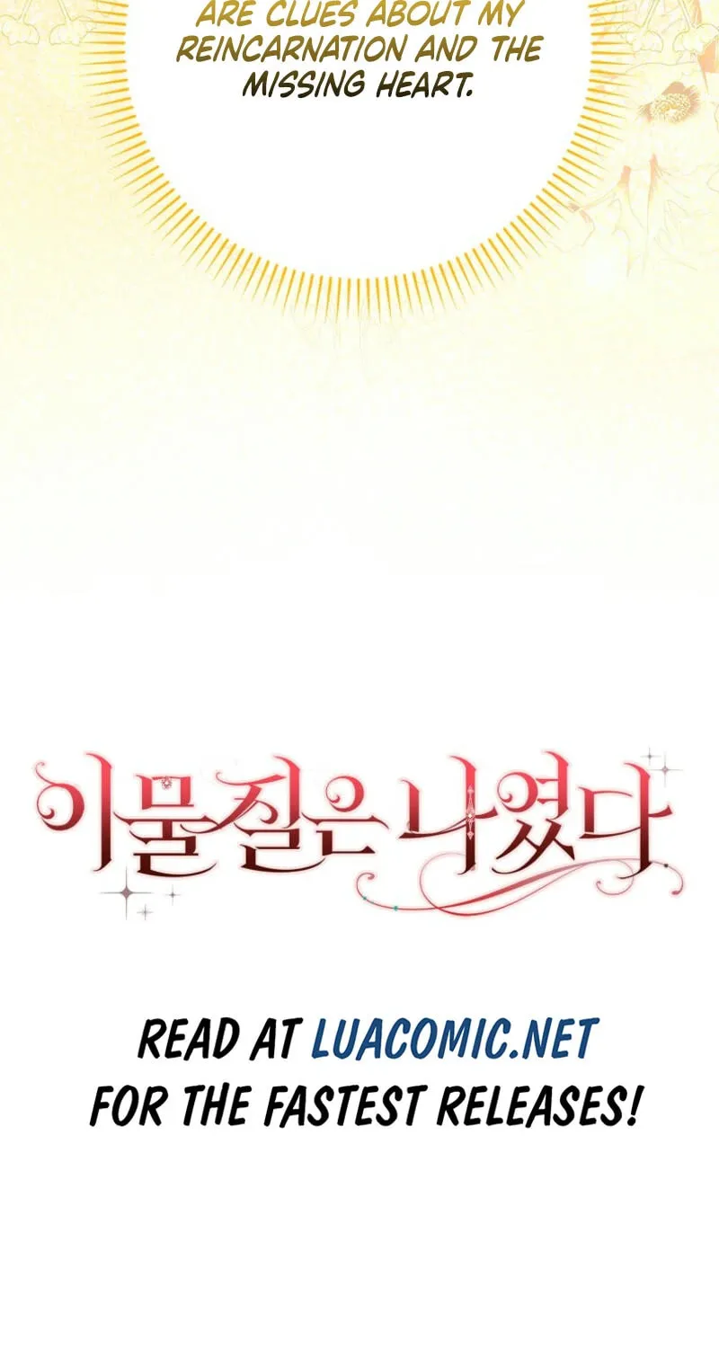 The Foreign Object was Me Chapter 31 page 103 - 