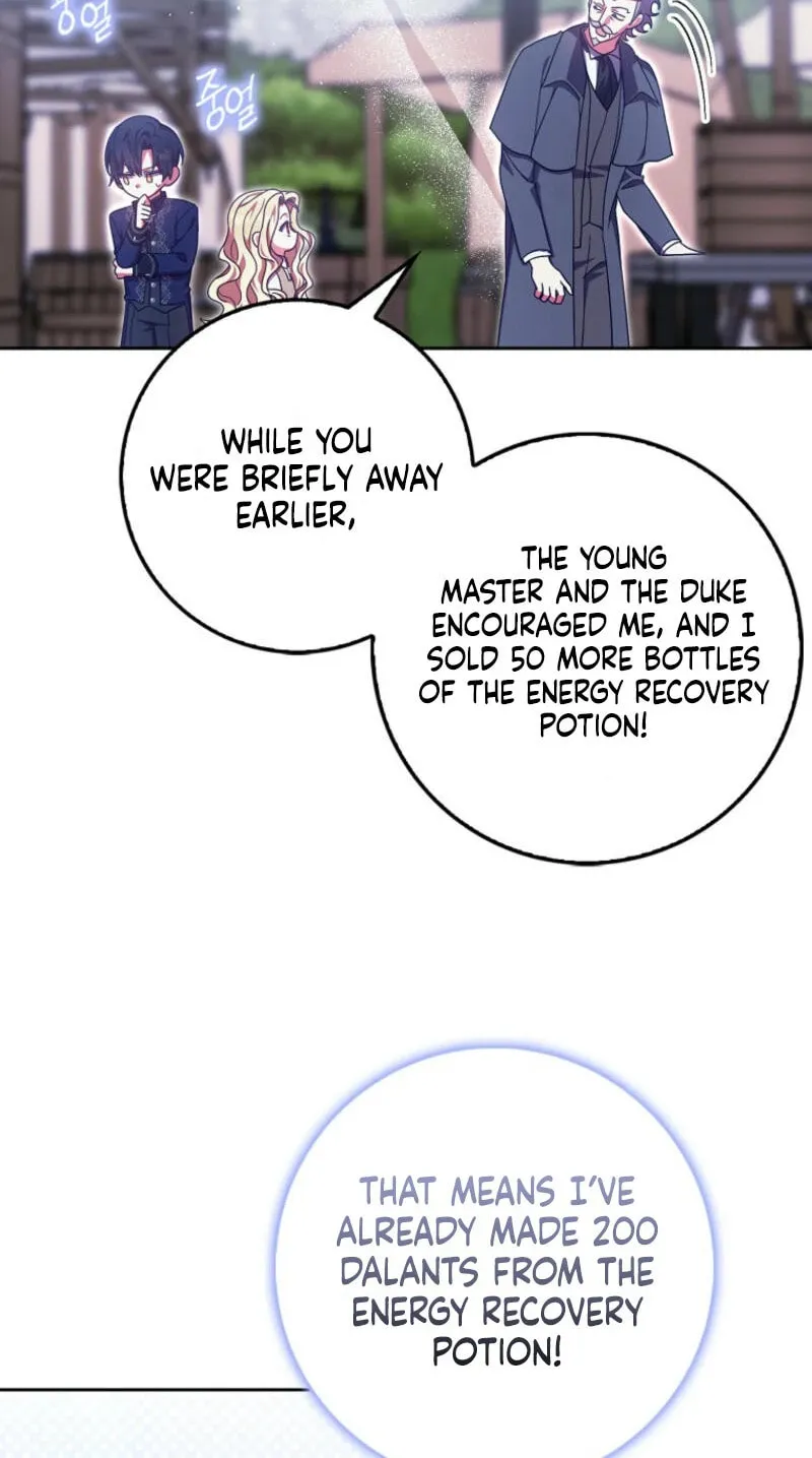 The Foreign Object was Me Chapter 31 page 20 - 