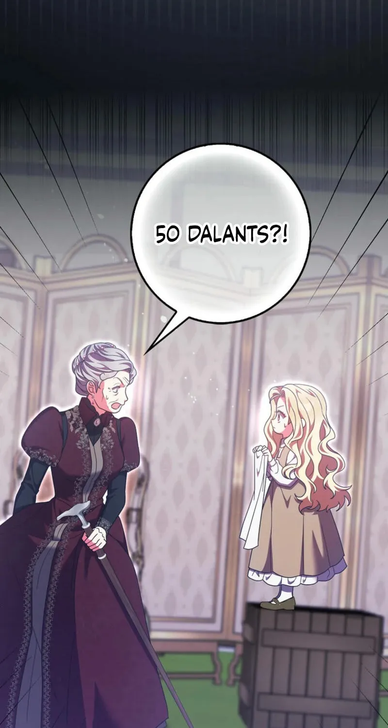 The Foreign Object was Me Chapter 31 page 6 - 
