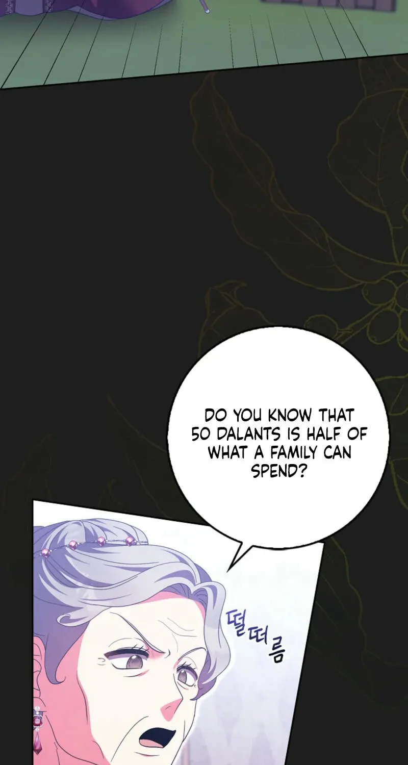 The Foreign Object was Me Chapter 31 page 7 - 