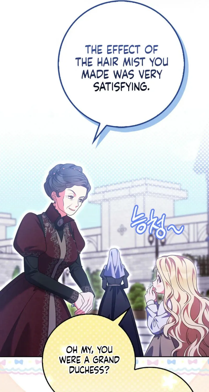 The Foreign Object was Me Chapter 31 page 71 - 