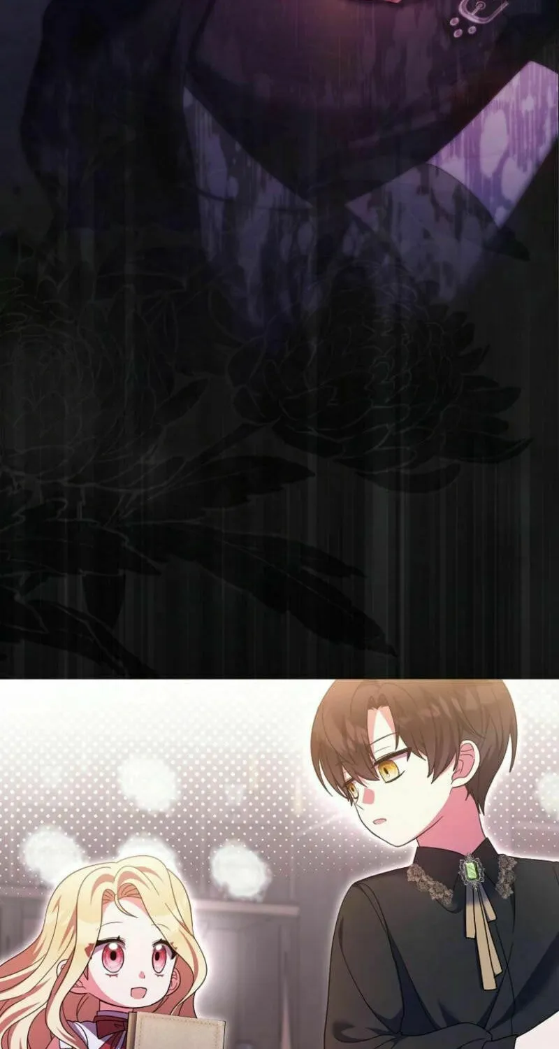The Foreign Object was Me Chapter 32 page 26 - 