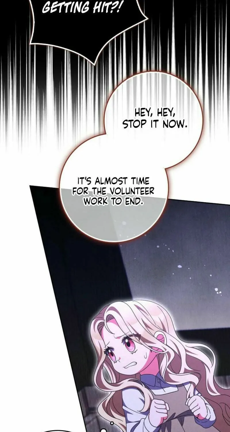 The Foreign Object was Me Chapter 32 page 52 - 