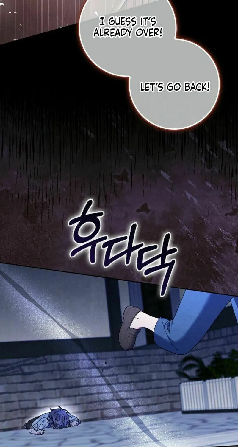 The Foreign Object was Me Chapter 32 page 55 - 