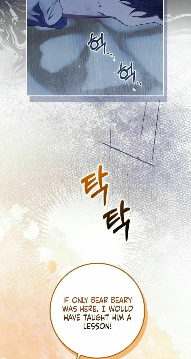 The Foreign Object was Me Chapter 32 page 57 - 