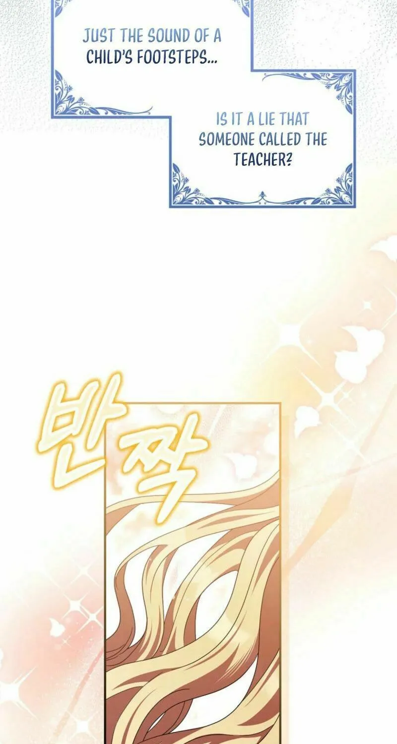 The Foreign Object was Me Chapter 32 page 59 - 