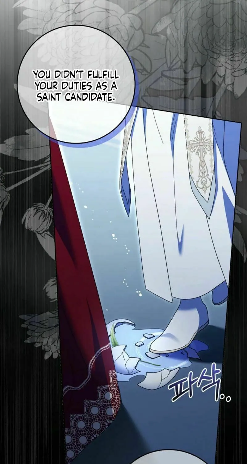 The Foreign Object was Me Chapter 33 page 21 - 