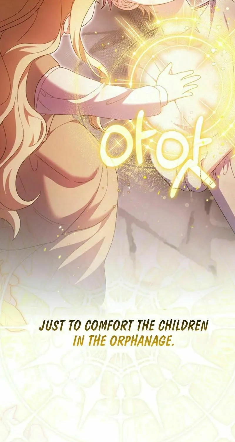 The Foreign Object was Me Chapter 33 page 29 - 