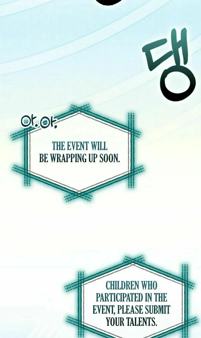 The Foreign Object was Me Chapter 33 page 36 - 