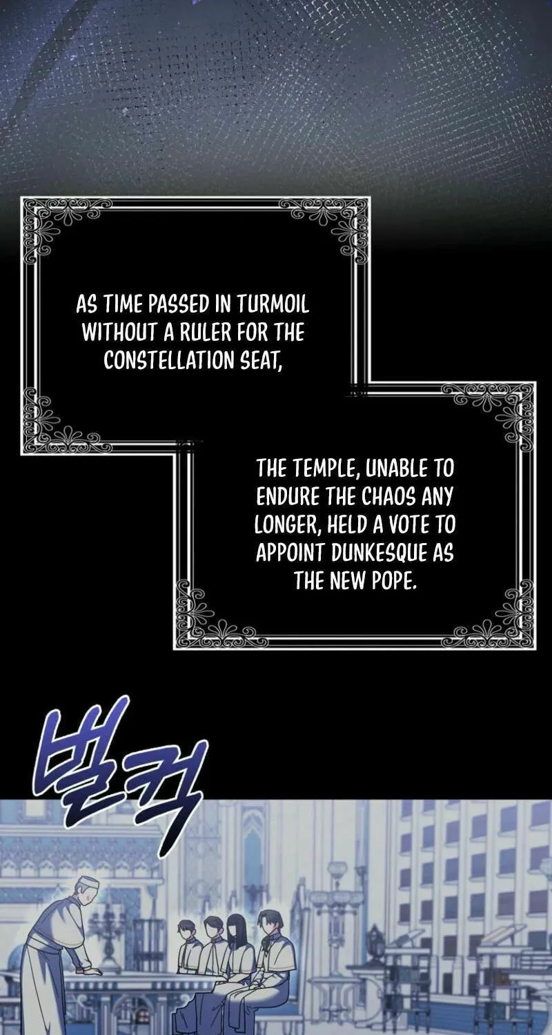 The Foreign Object was Me Chapter 33 page 5 - 