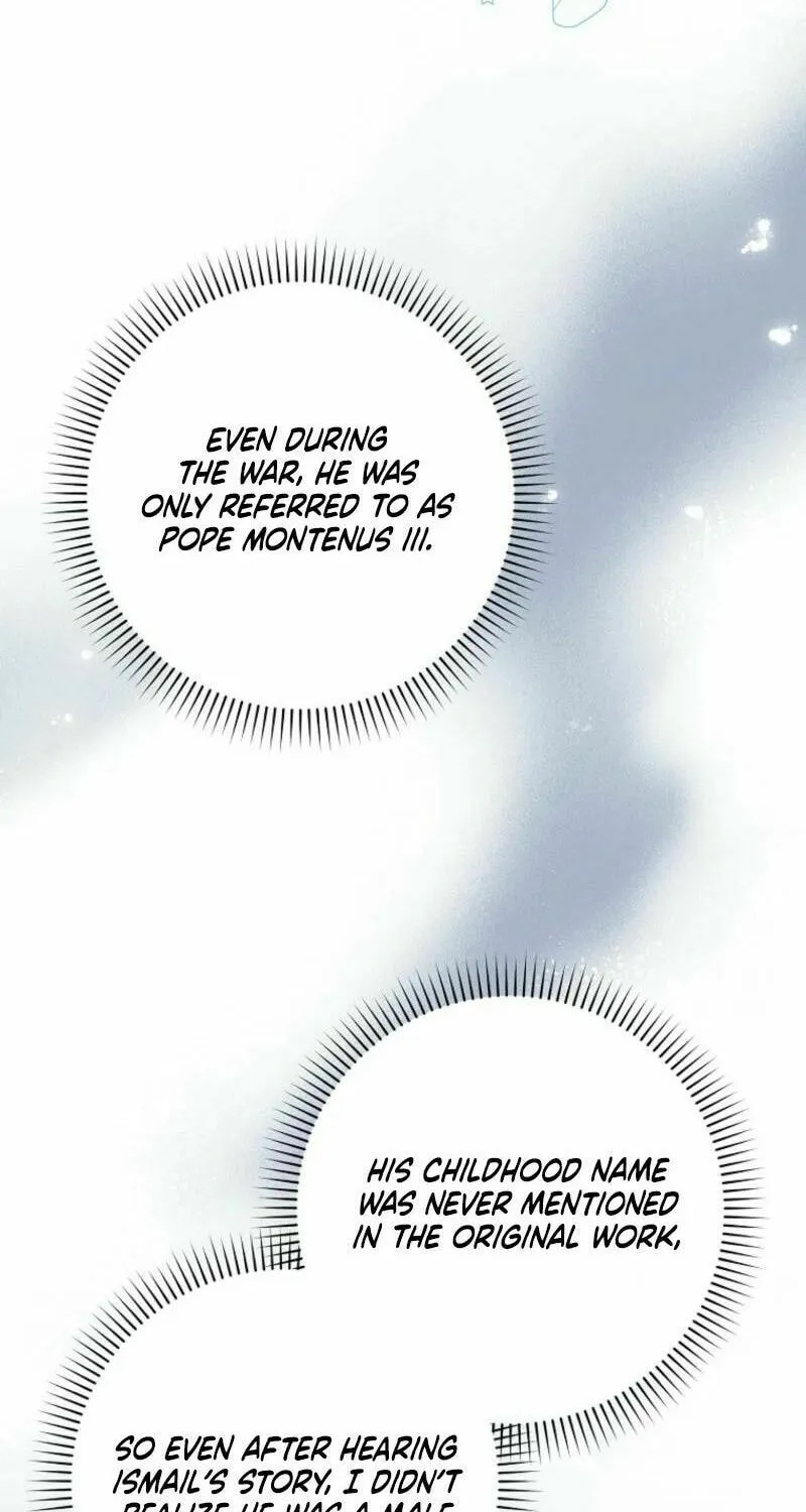 The Foreign Object was Me Chapter 33 page 8 - 