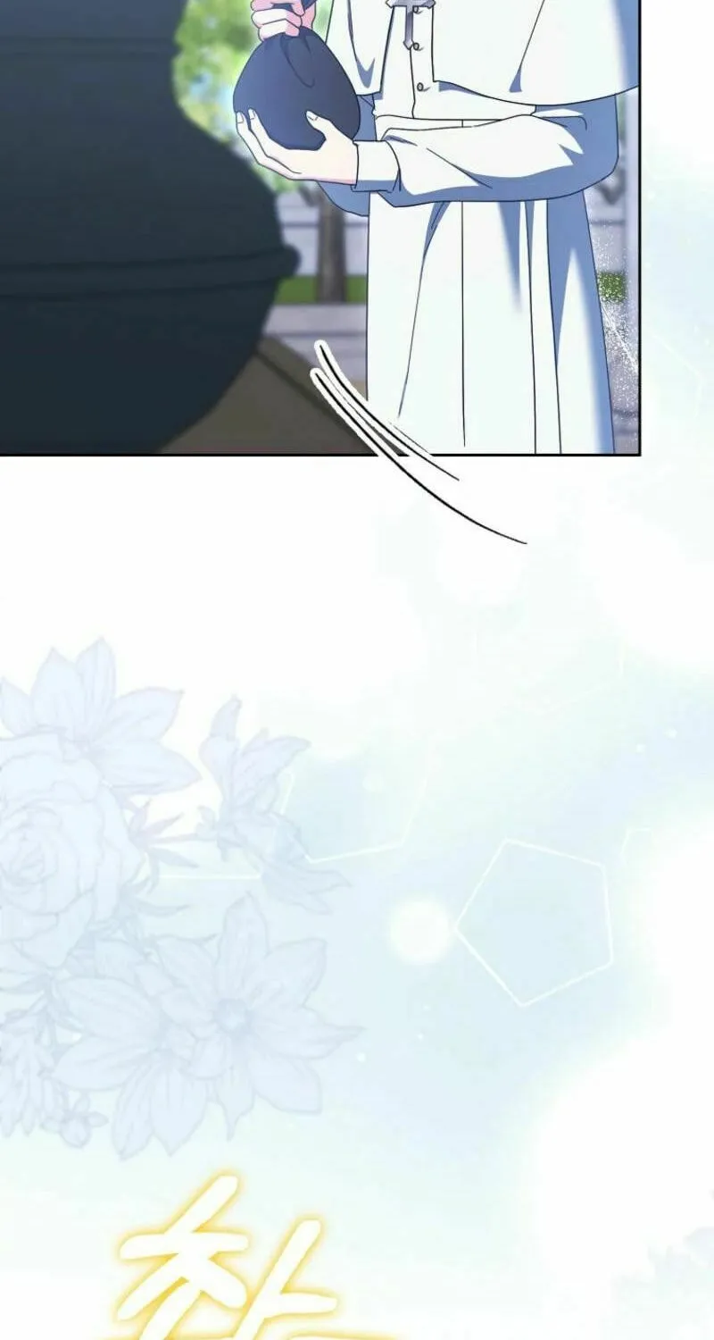 The Foreign Object was Me Chapter 33 page 82 - 